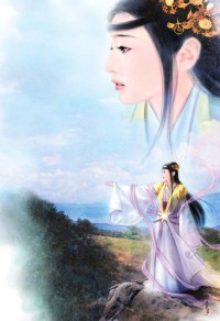 鬼滅之刃—無殤